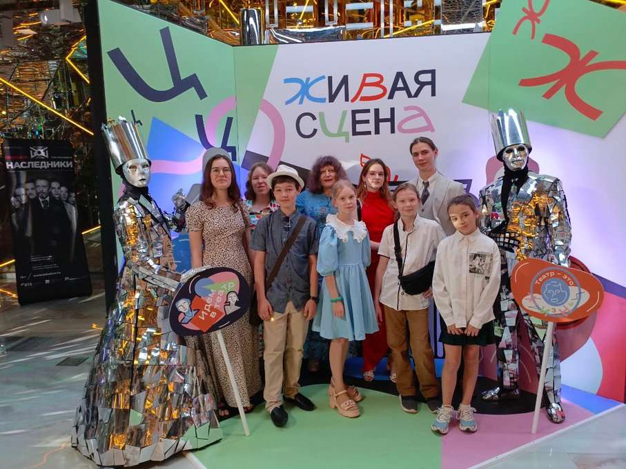 Школа «Интеллектуал»